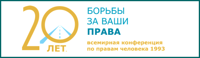 ��������: