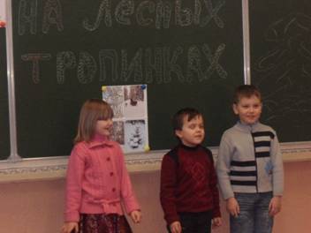 Описание: