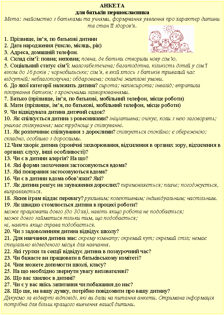 https://encrypted-tbn2.gstatic.com/images?q=tbn:ANd9GcQj1xoAzvz59t70CP8tg6t_RxKP547JhpZlf1b74Pw3ldfA7G49