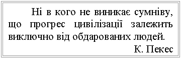 �������:
