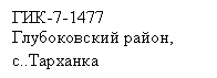 �������: