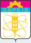 http://kharkivoda.gov.ua/images/users/05.gif