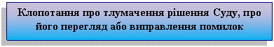 �������: ���������� ��� ���������� ������ ����, ��� ���� �������� ��� ����������� �������