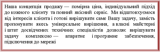 �������: