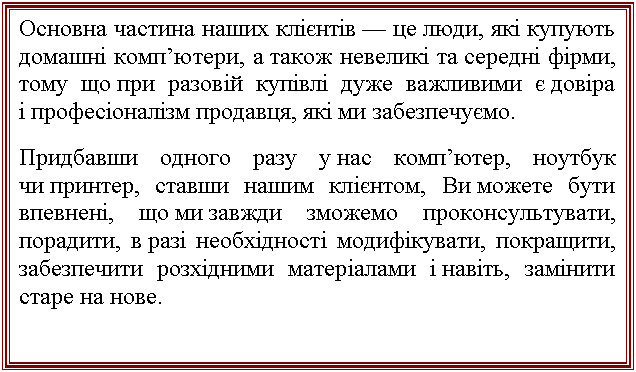 �������: