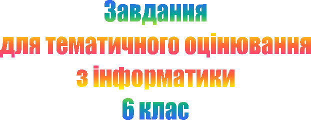 ��������

���