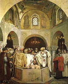 https://upload.wikimedia.org/wikipedia/commons/thumb/8/8b/Vasnetsov_Bapt_Vladimir.jpg/220px-Vasnetsov_Bapt_Vladimir.jpg