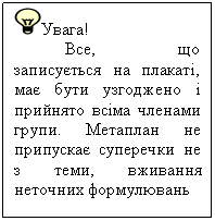 �������: