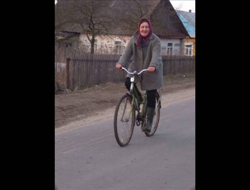 Наша семья и наши друзья
