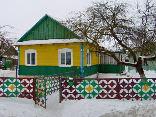 Изображение 1938