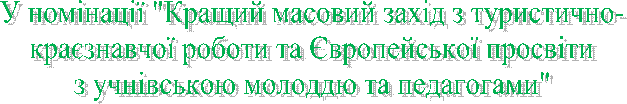 �