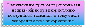 �������: ? ��������� ������ ������������ ������������� ������������ ���������� �������, � ���� ���� ���������� ���� ������������.







