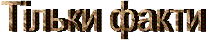 ҳ���� �����