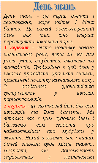 �������: