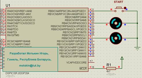 C:\Igrik\!Stateyki\lekcii\lec_07_Output_Compare\Compare\Compare.jpg