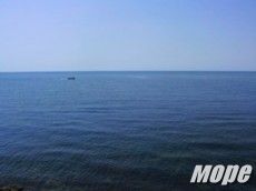 Межводное, Крым