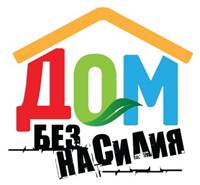 http://mvd.gov.by/sm_full.aspx?guid=36623