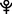 http://vaa.com.ua/images/sign/plu.gif