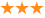 3 Звездочка