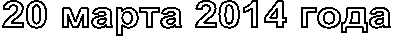 20