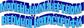��������� �������

 �����ί ����������
