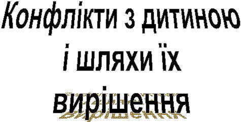 �������� � �������

 � ����� �� 

��������