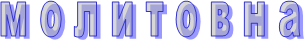 � � � � � � � � � 