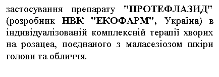 �������: