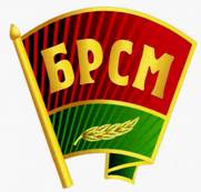 Знак.jpg