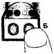 C:\DOCUME~1\Admin\LOCALS~1\Temp\FineReader11\media\image12.png