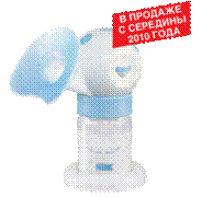 C:\Documents and Settings\�������������\������� ����\nuk\NEW_2010_small_NEW.png