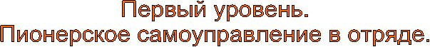 ������