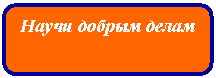 ����������� �������������: ����� ������ �����