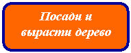 ����������� �������������: ������ � ������� ������