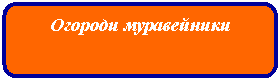 ����������� �������������: ������� �����������