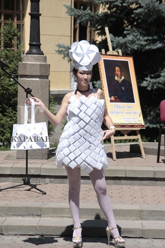 Фото Руслана ПРЯНИКОВА