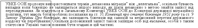 �������: