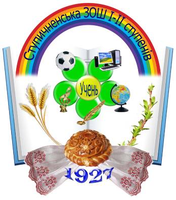 герб.jpg