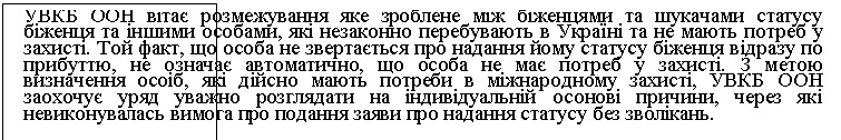 �������: