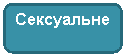 ����������� �������������: ���������� 