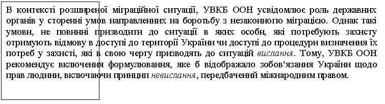 �������: