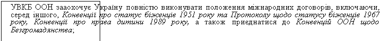 �������: