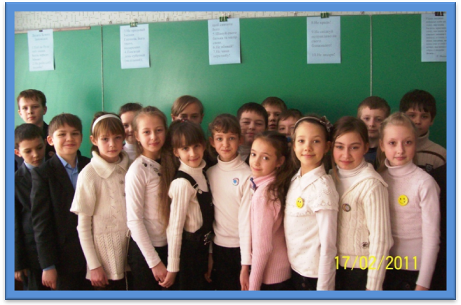 E:\ШКОЛА