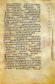 http://upload.wikimedia.org/wikipedia/commons/thumb/0/04/Liber_abbaci_magliab_f124r.jpg/180px-Liber_abbaci_magliab_f124r.jpg