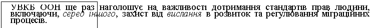 �������: