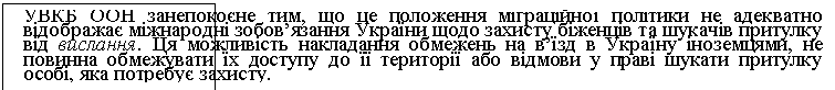 �������:
