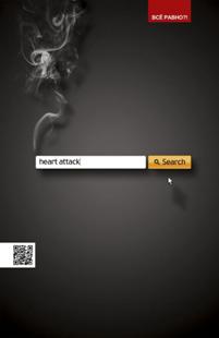 Don't you care?!: Heart attack
