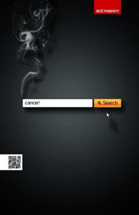 http://adsoftheworld.com/sites/default/files/styles/media/public/vseravno_cancer_200x300_eng_small_aotw.jpg?itok=1kDDIbmH