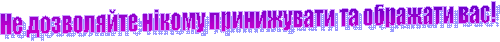 ��