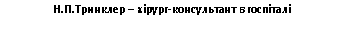�������: